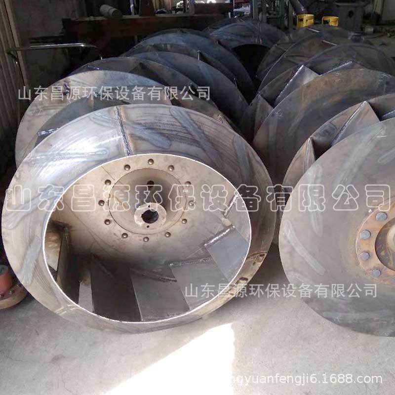 4-68离心风机叶轮 通风机配件 高压风机 矿用风机,五金/工具,风机/鼓风机/通风机,淘宝优惠券,粉丝福利购,淘宝优惠卷