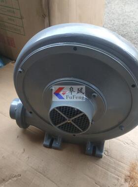 CX-75SA透浦式鼓风机 0.37KW中压鼓风机 370W铝合金离心风机