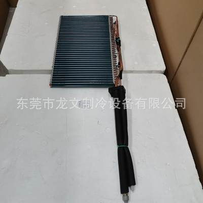 全新原厂3匹柜机蒸发器01100100218 KFR-72L(72579)FNhAa-A3顶