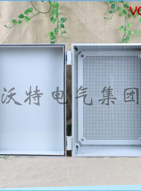 密封盒00式带翻盖40合页大型*搭扣PC*0防水箱电器1830塑料防水盒