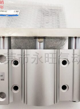 -滑动轴承50A0薄Z1025带导杆气缸/150Z0P/Z/5M8ZZZ/75/12MG型/Z