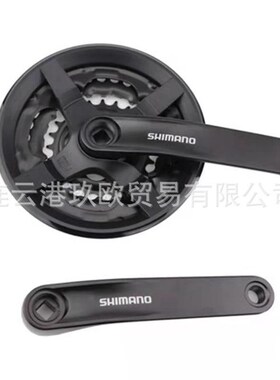 禧玛马诺b方孔ty301牙盘678速通用21/24速牙盘齿盘曲柄