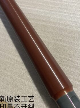 70 00适用080寿命20 影7510理光高0 10 上辊0耐磨定下辊75 27075