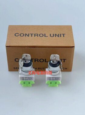 7(Y启二Y3档三钥匙)-Y位22mmY320LA电源9开关按钮11开关20动开孔0