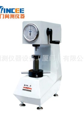 华银21a0HR-150手动洛氏硬度计 黑色 有色金属 非金属热处理硬度