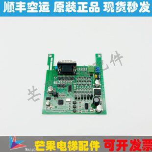 卡SE板G卡ETL-反馈X-B西威编码器P变频器-PXEPPD西威TL G卡分频S-