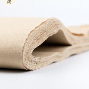 起皱加厚实书法纸墨古不厚纯手工文洇启毛边纸法无明毛边纸不房格