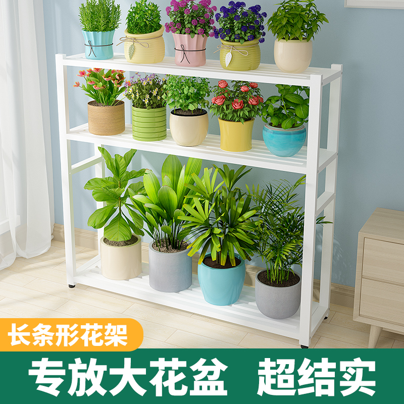 网红花架阳台置物架铁艺2022新款室内外多层花R架子客厅落地式单