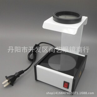 眼镜设备 眼镜h应力仪 金属应力仪 眼镜店专用测试设备 水晶片可