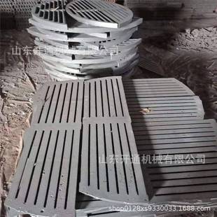 现货销售燃煤燃颗粒炉箅子方形圆形炉底箅子型号全立式炉箅子
