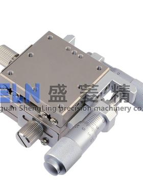 供应40*40XY轴LBY40-R直线滚珠型轴承钢手动位移平台代替XYSG40
