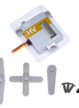 CS-1211MG高速伺服舵机固定翼航模遥控飞机车船小型机器人舵机