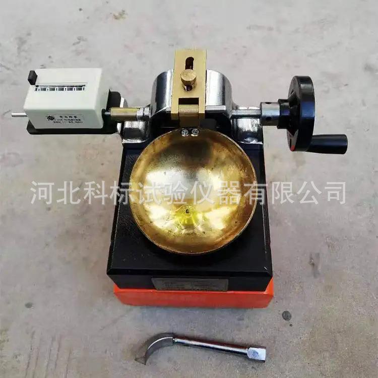 蝶式液限仪CSDS-1电动蝶式液限仪手动蝶式液限仪仪器现货