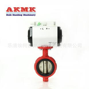 气动蝶阀蝶阀GTD6-80系列搅拌站用水阀电磁换向阀电磁阀阀门