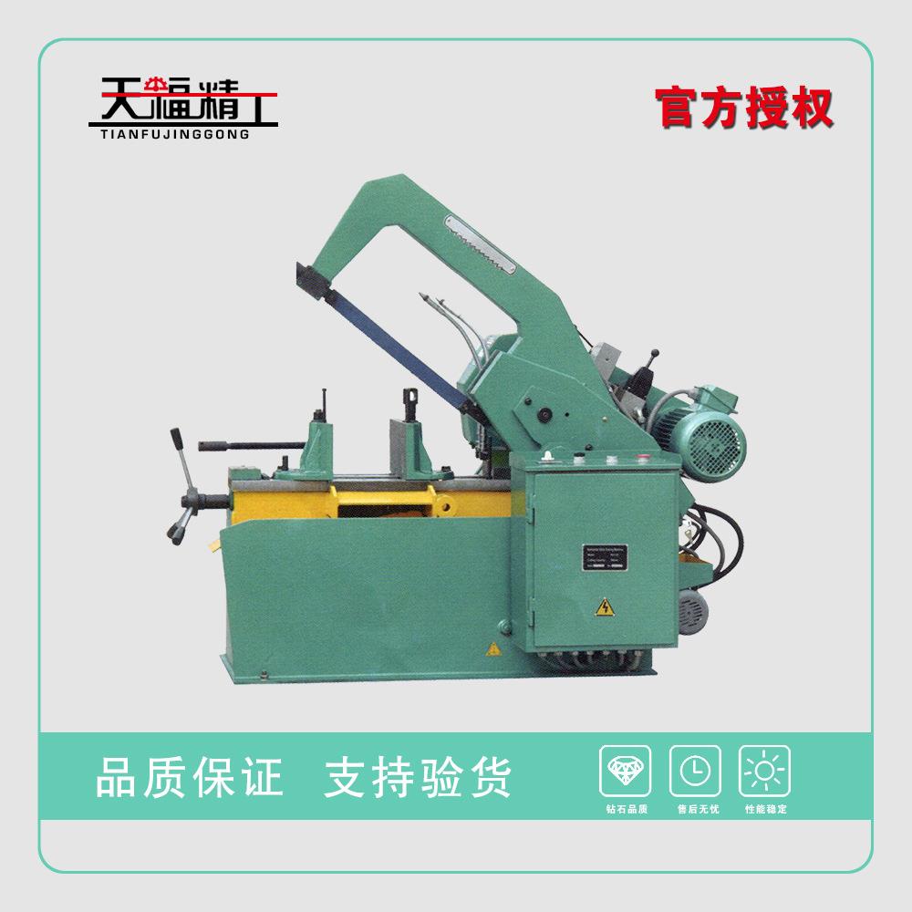 HS7125液压弓锯床液压传动操作简单质量上乘价格低