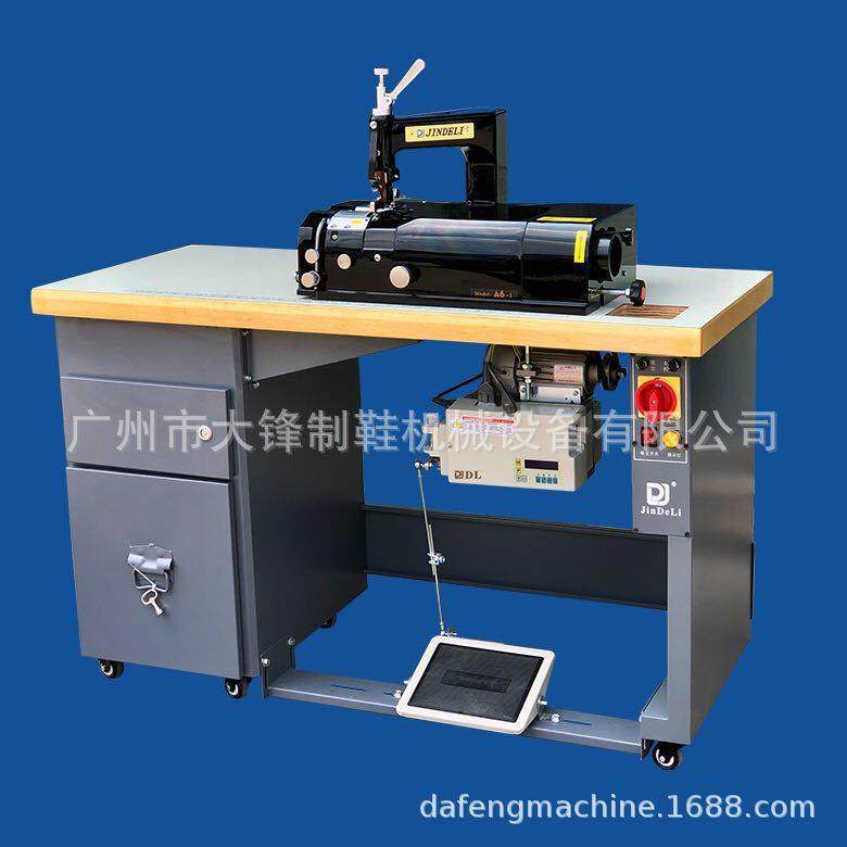 广东鞋机工厂直供高质量皮革削皮机铲皮机圆刀削皮机皮革机械,纺织面料/辅料/配套,其他纺织机械,淘宝优惠券,粉丝福利购,淘宝优惠卷