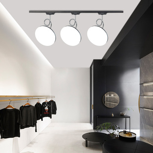 散光轨道LED明装 店铺商用导轨飞碟拍照补光灯 射灯直播间超亮服装