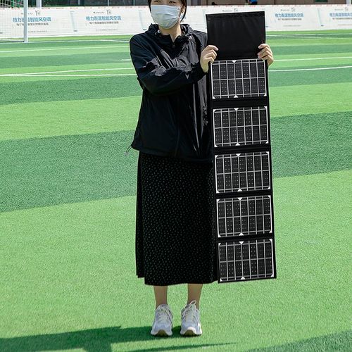 太阳能充电板光伏便携5V12v18V快充电宝手机户外折叠移动电源发电