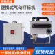 机便携气动钢板打标机 标牌电动打码 气动打标机 桌面一体式