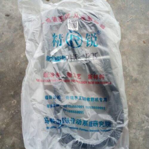 福田雷沃水稻收割机RG35  40   50粉碎机皮带2HB1875红标进口皮带