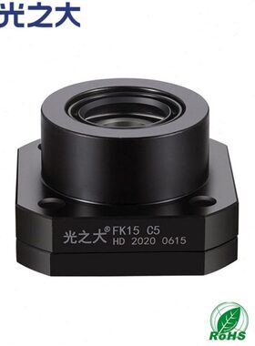 滚珠丝杆固定端支撑端FK12 丝杠精密支撑座光之大联轴器GND