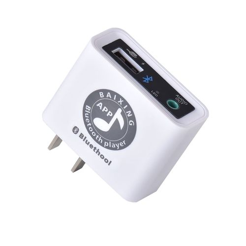 APP蓝牙音频接收器电视电脑投影机功放视音响秒变无线无损U盘控制