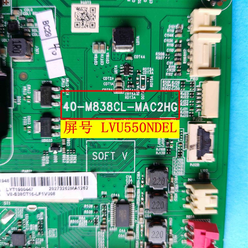 TCL 55V2/L2 55F6 55L680 主板40-M838CL-MAC2HG屏LVU550NDEL CS9