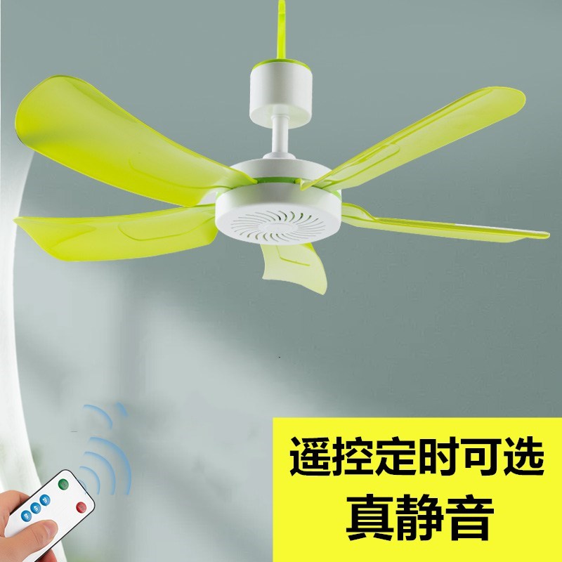 迷你风扇蒙古包电风扇蚊帐大风力软叶小吊扇床上迷你吊扇静音风扇