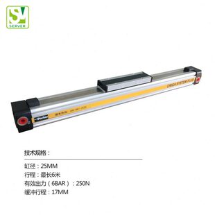 Parker 00000 派克无杆气缸 P25 01640速无杆气缸 OSP 现货热销