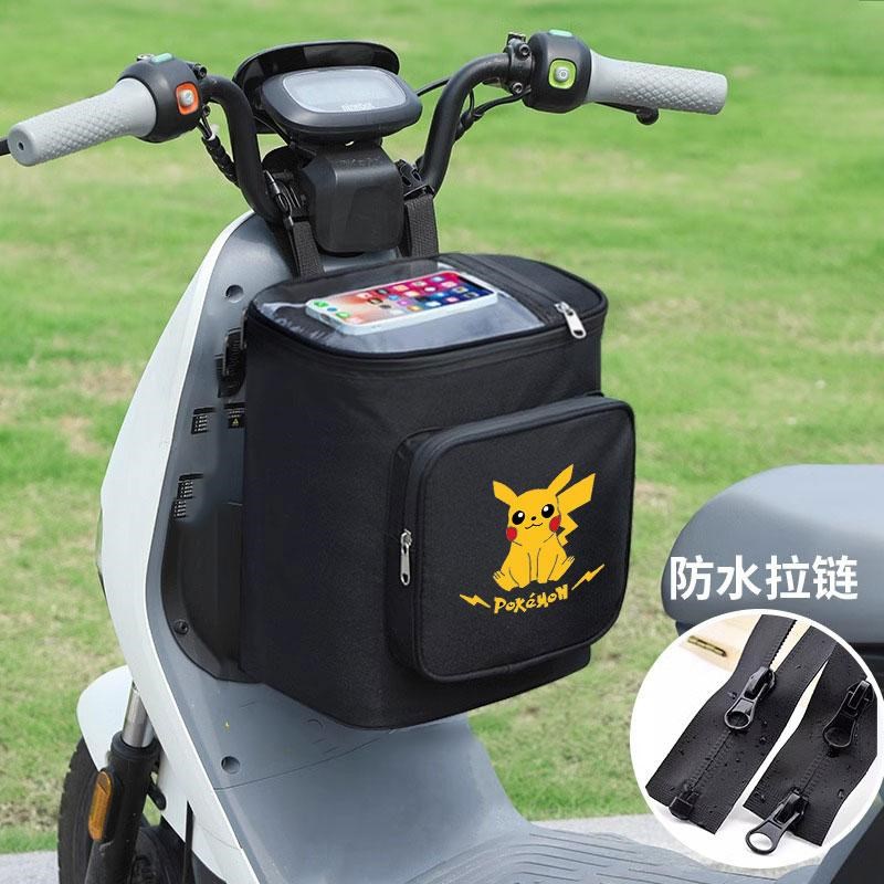 九号电动车A2z90挂包骑行头盔收纳袋前后置储物箱置物充电器F30c