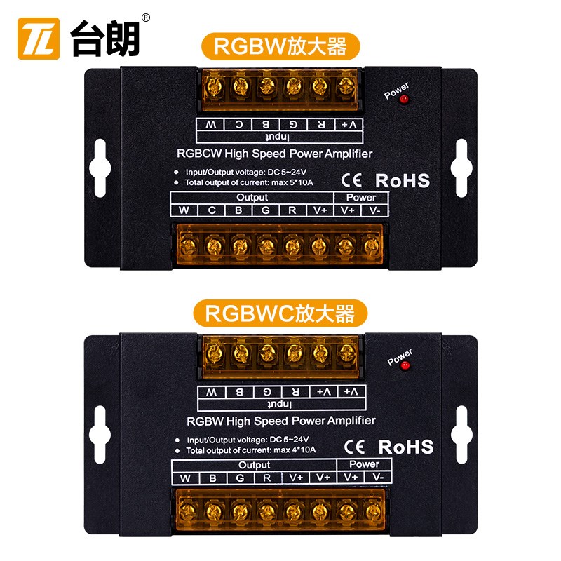 LED调光器同步器放大器RGBWC双色温三色灯带灯条控制器5V12V24V