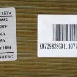 通力电梯变压器/BE1000-8582/KM729838G01/小机房变压器/控制柜
