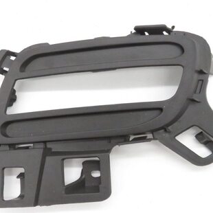 马自达6马六雾灯框雾灯格栅日行灯款 适配2013 15款 防雾灯罩