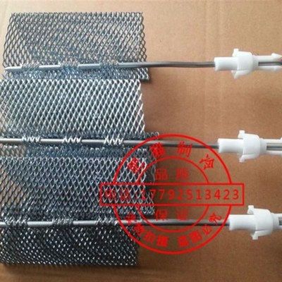 原装康迪D664/D464电极加湿器加湿桶电极片 发热电极棒15/25/45KG