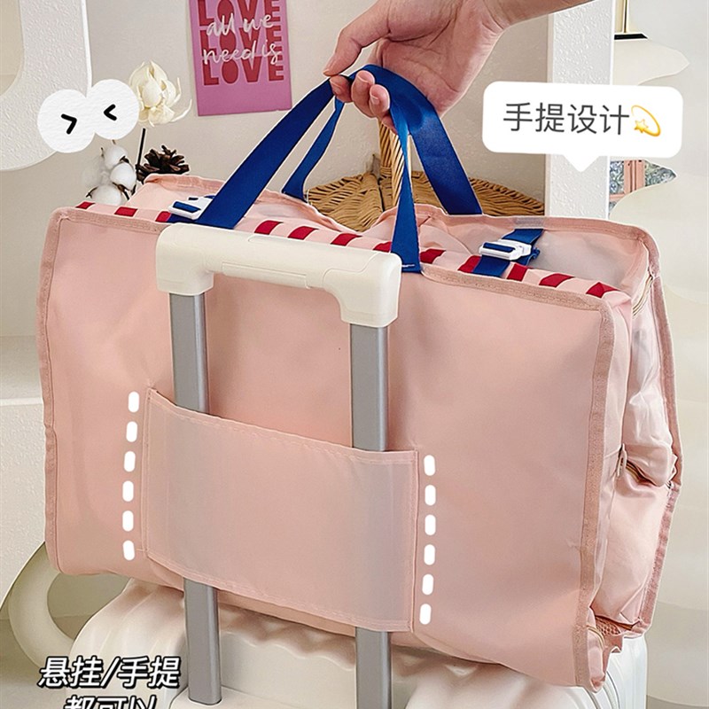 六合一可折叠旅行衣物收纳袋行李箱内衣内裤整理包分装袋出差神器