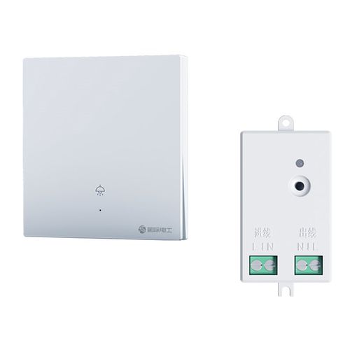 无线遥控开关四开单双控免布线面板家用电灯一控多四路随意贴220v