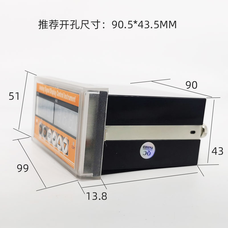 4-20MA信号发生器220V阀门远程控制反馈测量带通讯变频变送器输出