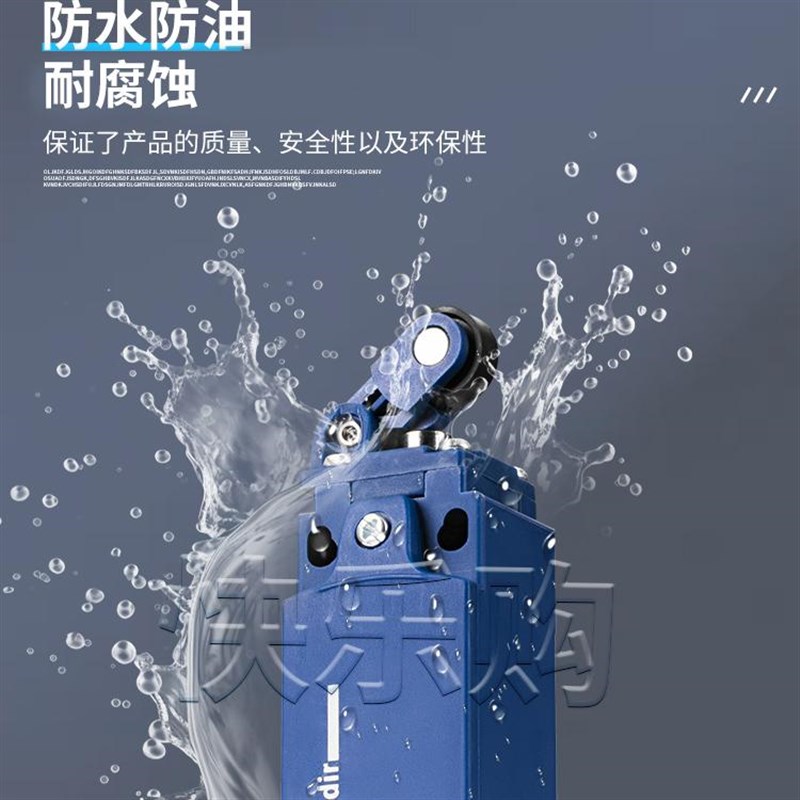 行程开关XCKN2145P20C 2118/XCKN2110P20C/2121/2102/2108P20C