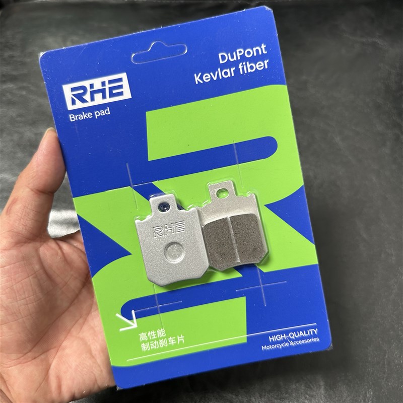 RHE九号卡钳刹车片适配M95CMzNzF90卡钳高性能皮解决异响