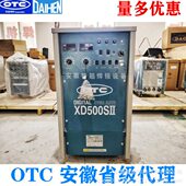 欧地希OTC可控硅一元 化控制熔深控制功能气保焊二保焊XD350SII