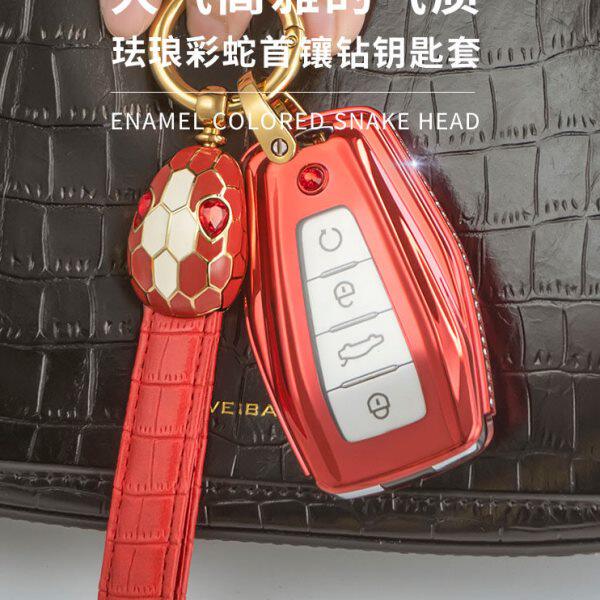 24款适用吉利缤越帝豪gs钥匙套缤瑞gl嘉际车扣四代星瑞壳星越L女