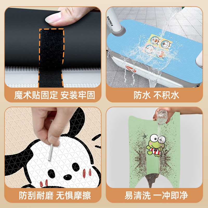 爱玛小金豆电动车脚垫电瓶车脚踏垫踏板垫装饰小配件改装2025