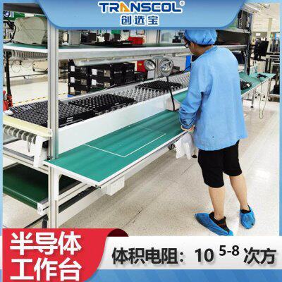 防静电垫半导体防滑组装台5mm加厚耐磨机房橡胶垫子