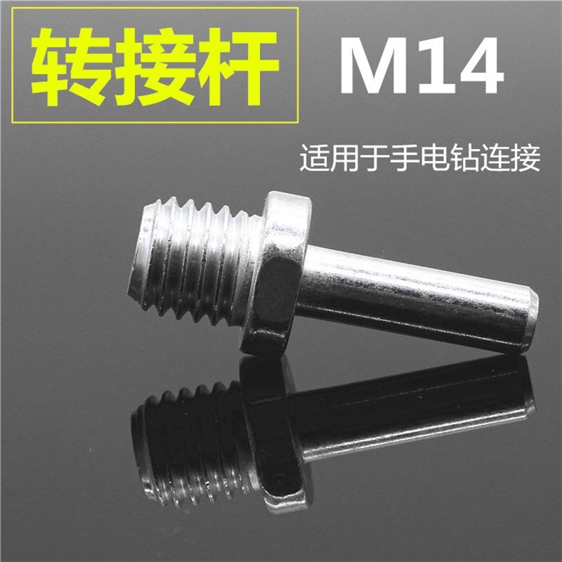 汽车抛光球漆面研磨盘打蜡机抛光轮封釉6寸抛光海绵盘美容去划痕,标准件/零部件/工业耗材,抛光轮,淘宝优惠券,粉丝福利购,淘宝优惠卷