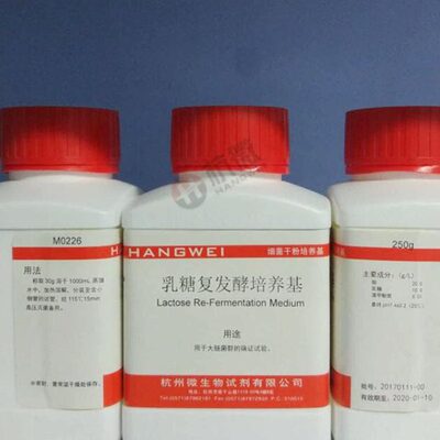 乳糖复发酵培养基 250g/瓶 杭州微生物 M0226大肠菌群的确证试验