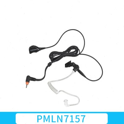 摩托罗拉PMLN7157SL8550对讲机的双线监控耳机