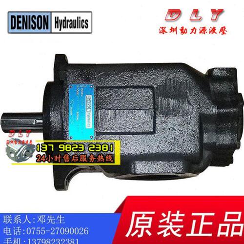 T6EC-085/072/066/062-031/028/025-1R03/2R03/3R03-A1/B1/C1/D1