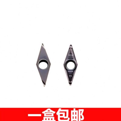 数控精车刀片VCGT080202L-F NX2525/VCMT080204-MV VP15TF