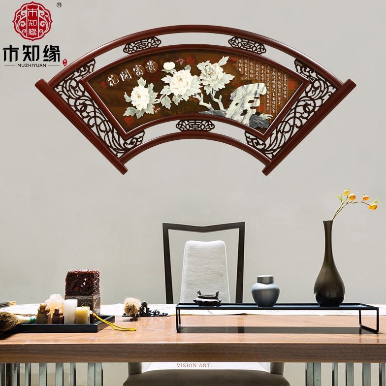 玉雕装饰画现代新中式客厅玄关餐厅挂画浮雕大扇形壁挂实木工艺画