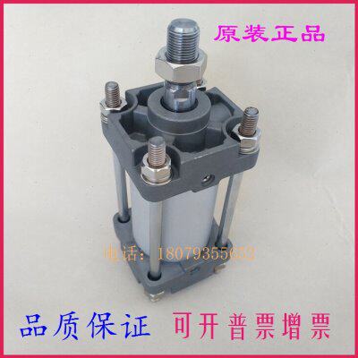 全新原装CA2B40 CDA2B40-475/500/525/550/575/600-Z标准气缸